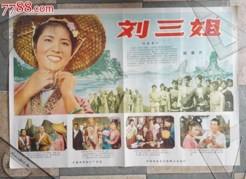 做个精仿戈尔迪-皮康学院文凭毕业证